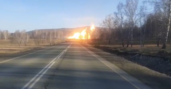 Разгерметизация и пожар на газопроводе в Белорецком районе Башкирии