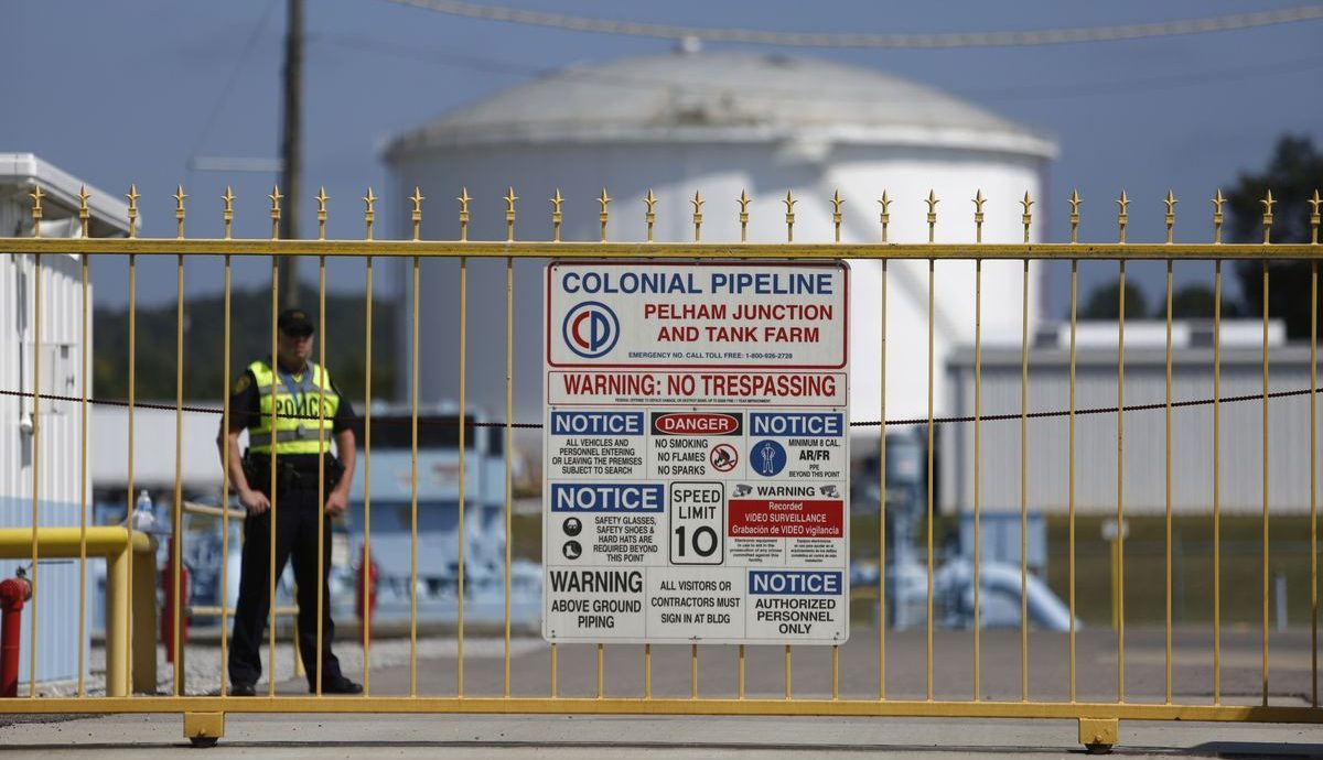Хакерская атака привела к остановке крупнейшей трубопровдной системы США Colonial Pipeline