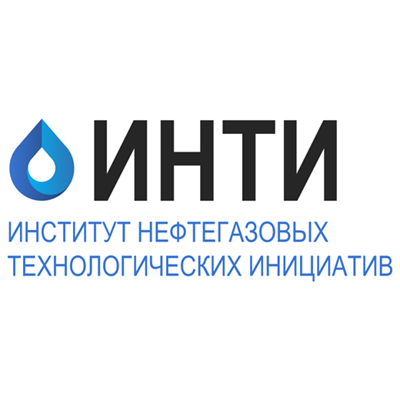 Логотип  Института Нефтегазовых Технологических Инициатив ИНТИ)
