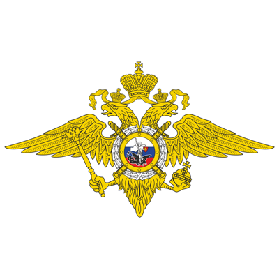 Логотип МВД РФ