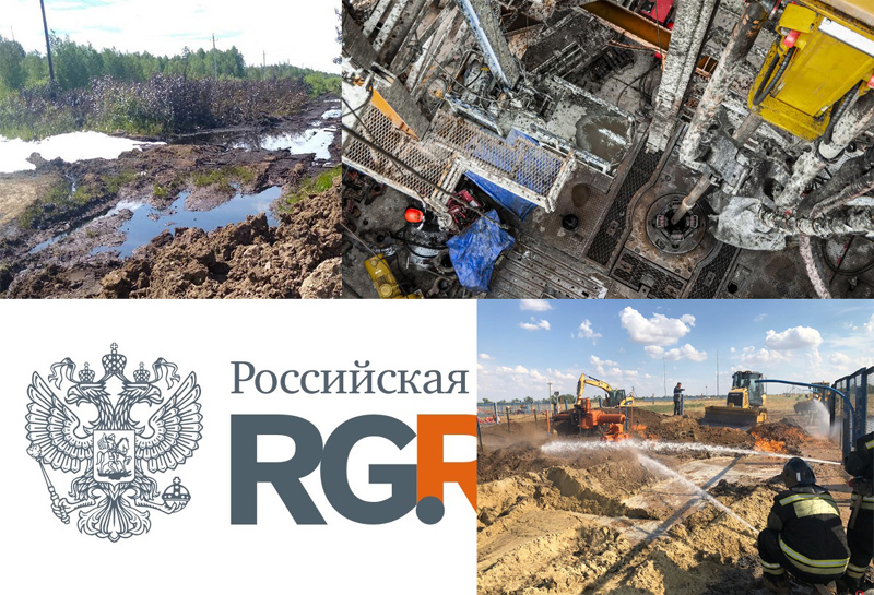 4 тревожных факта о российских трубопроводах