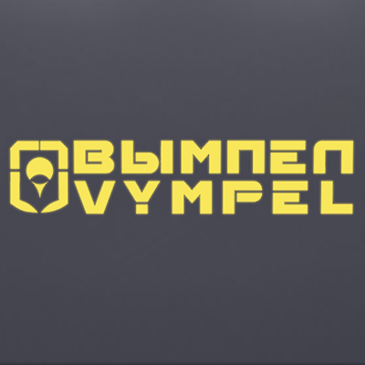 Логотип ГК Вымпел